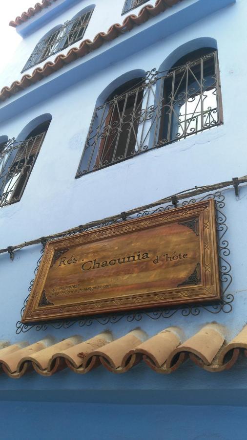 Residence Chaounia D'Hote Chefchaouen Bagian luar foto